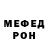 Amphetamine VHQ Vladyslava N