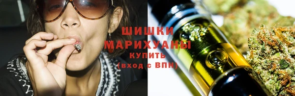 ешки Магас