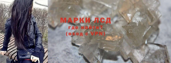 гашишное масло Магадан