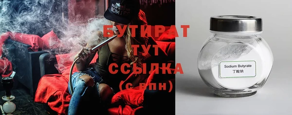 ешки Магас