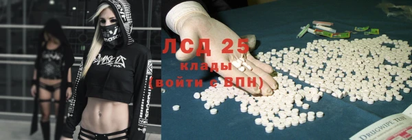 ешки Магас