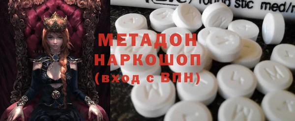 шишки Мегион