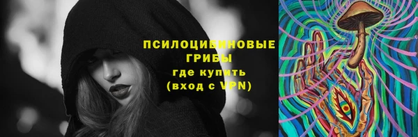круглые Медвежьегорск