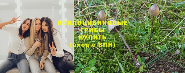 гашишное масло Магадан