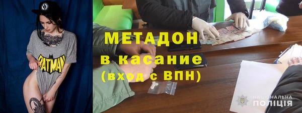 круглые Медвежьегорск