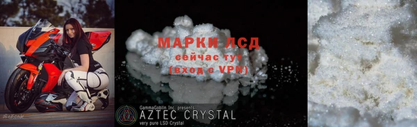 гашишное масло Магадан