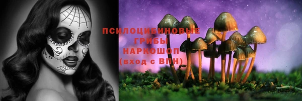 гашишное масло Магадан