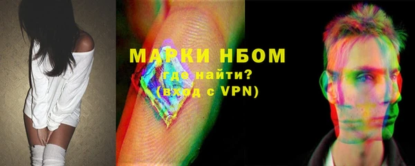 мефедрон мука Чегем