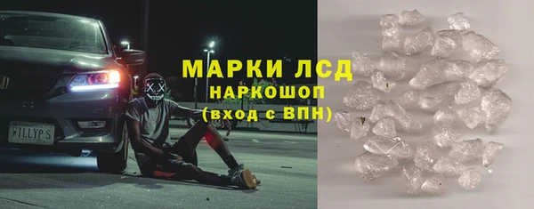 гашишное масло Магадан