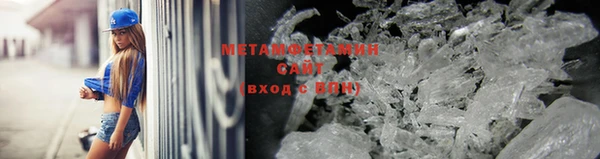 гашишное масло Магадан