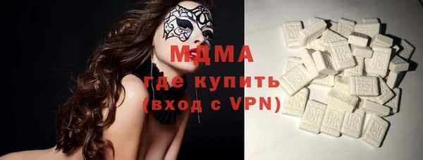 шишки Мегион