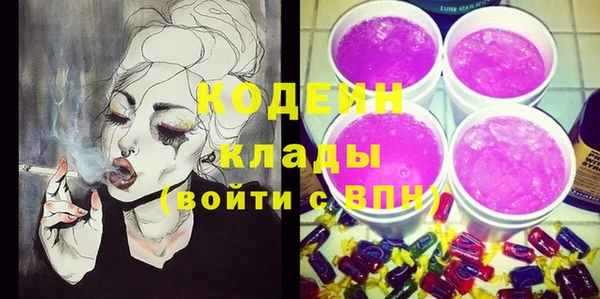 круглые Медвежьегорск