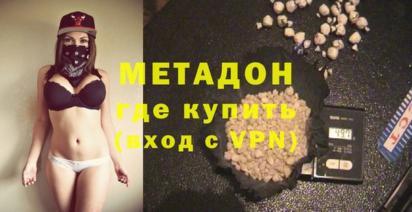 ешки Медногорск