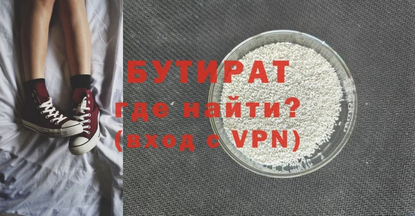 ешки Магас