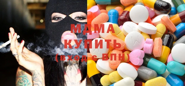 дмт Надым