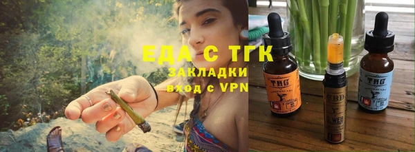 наркотики Майский