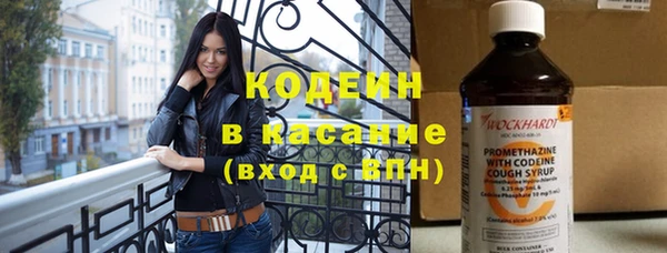 круглые Медвежьегорск