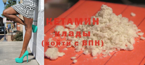 круглые Медвежьегорск
