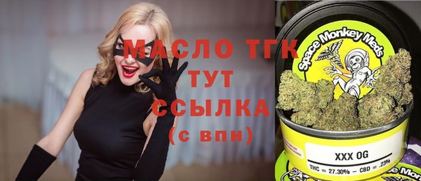 наркотики Майский