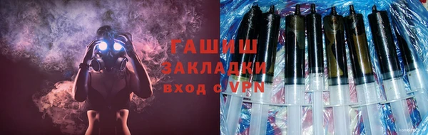 ешки Магас