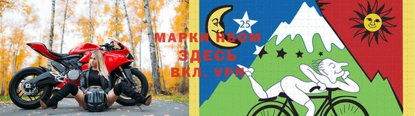 ешки Магас
