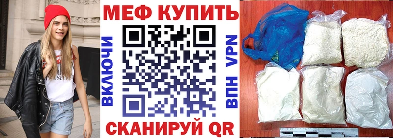 shop формула  Шенкурск  МЯУ-МЯУ VHQ 